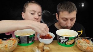МУКБАНГ ЛАПША БИГ БОН И НАГГЕТСЫ | MUKBANG BIG BON NOODLES AND NUGGETS