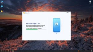 Отвязка iCloud на примере iPhone 12