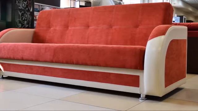 Диван Феникс смотреть онлайн