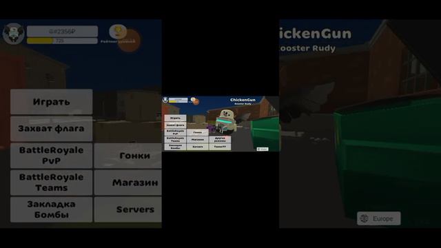 рассказы на какой версии я скачал чикен Ганина 1.0.2😢😭😭😢 смотреть онлайн