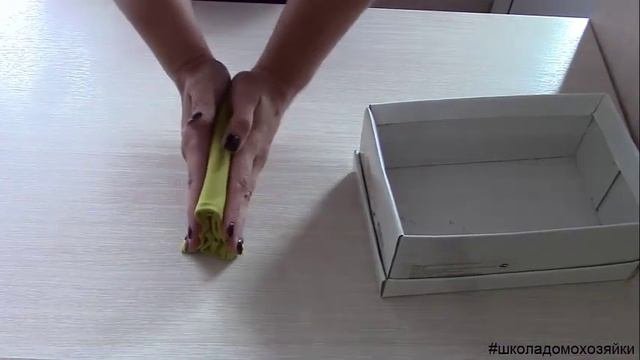 вертикальное хранение