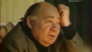 Выше закона, может быть Любовь. Евгений Леонов