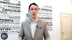 Как правильно считать 1%  дополнительных страховых взносов для ИП на УСН или ОСНО? Бизнес и налоги.