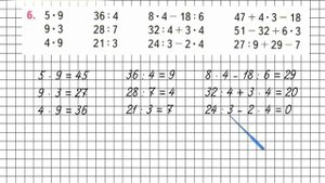 Страница 52 Задание 6 – Математика 3 класс (Моро) Часть 1