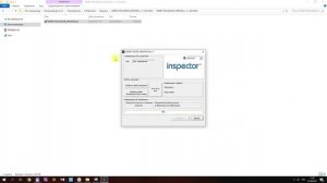 Обновление Inspector Spirit