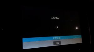Subaru Forester using CarPlay box
