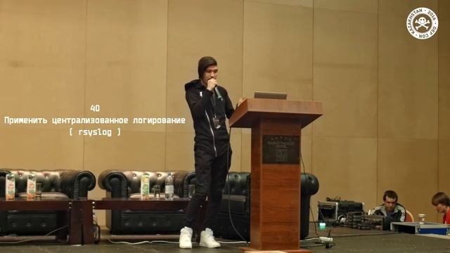 DEFCON.KZ - ИЛЬЯС DETERMINATION смотреть онлайн