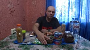 Еда в поход. Моя провизия на четырехдневный одиночный поход