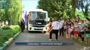 Рыбинск-40. "ЗАВОЛЖЬЕ – ТЕРРИТОРИЯ ПЕРВЫХ"