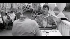 Бендер Остап урок 1 - Джентельмен в поисках десятки