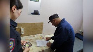 Без гражданства