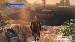 Assassin's Creed 4: местоположение карт сокровищ и зарытых кладов