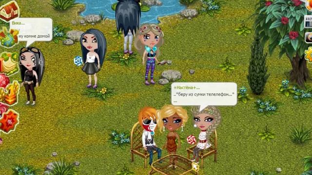 Измена ?! парень изменил своей жене!!! смотреть онлайн