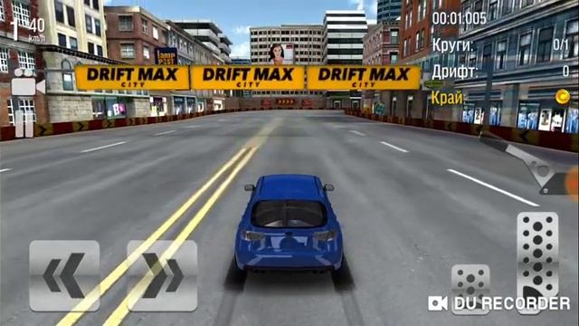 ЗА 105 ДВОР смотреть онлайн