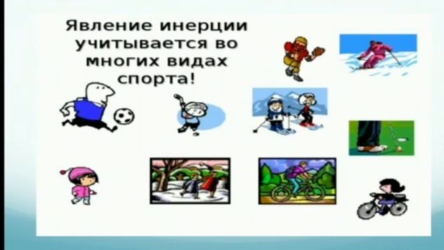 VID 20201109 WA0002 смотреть онлайн