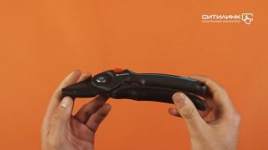 Обзор контактного секатора Gardena A/M | Ситилинк