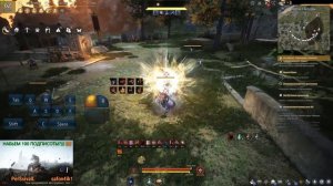 BDO RU ПВЕ Комбо на СТРАЙКЕРА В НАСЛЕДИИ