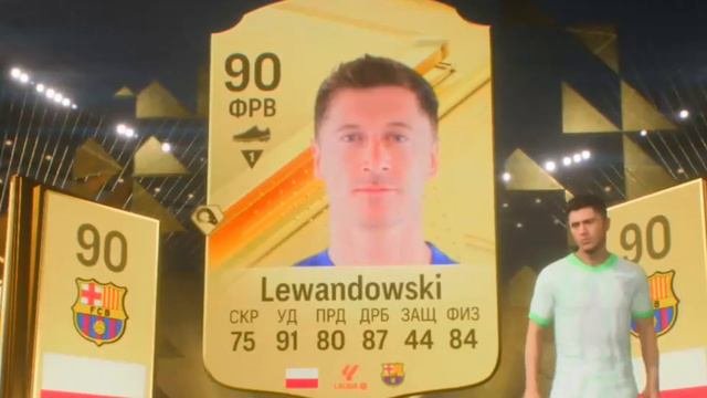 ПОЙМАЛ 3 ИГРОКА из ТОТИ команды в EA FC 24 | TOTY в ПАКЕ? | ПАКИ в ФК 24 | ПАКОПЕНИНГ в ЕА ФК 24
