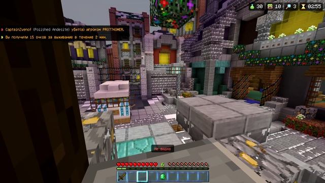 ?Майнкрафт, но это НОВОГОДНИЕ ПРЯТКИ В БЛОКАХ на сервере the Hive +@Bestfriend_228 | Minecraft