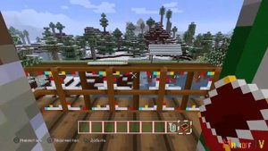 Новогодний мир Minecraft