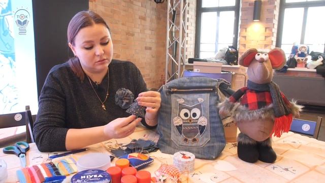 Как подарить вещам вторую жизнь? смотреть онлайн