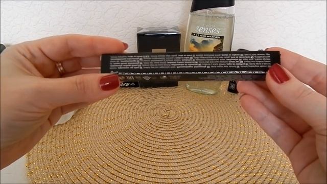 ВТОРОЙ ЗАКАЗ ЭЙВОН по КАТАЛОГУ 5 2018  Купоны на скидку