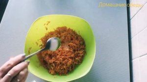 Постные овсяные печенья с морковью ????? (Lenten oatmeal cookies with carrots )