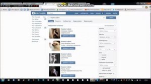 Как проверить фейк ли это