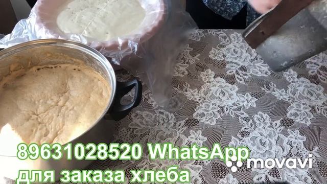 Не хожу в магазин за хлебом- пеку сам! ? смотреть онлайн