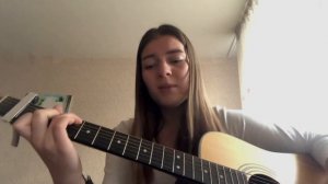 Он посреди огня со мною - кавер