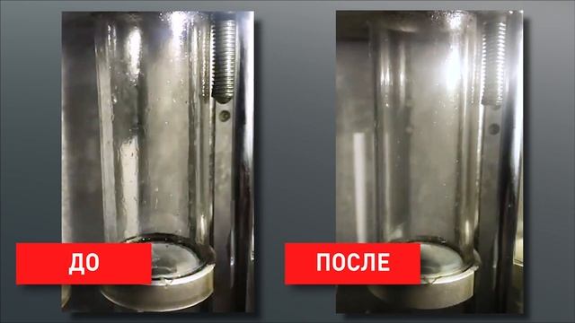 Топливная присадка для бензиновых двигателей SGA | Отзыв Супротек
