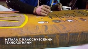 РЕЖИМ РАБОТЫ МАГАЗИНА. Делаем -креативный- РЖАВЫЙ режимник.mp4