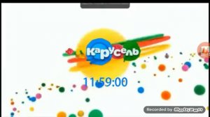 Начала профилактики канал карусель 20.03.17 2:00