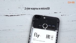 Распаковка Fly FS526 Power Plus 2 / Unboxing Fly FS526 Power Plus 2