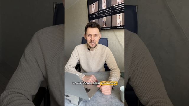 Медитация не работает ? #психологонлайн #психология #психологияотношений