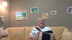 "В роще пел соловушка" гармонь