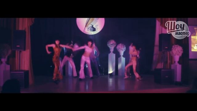 Выпускной смотреть онлайн