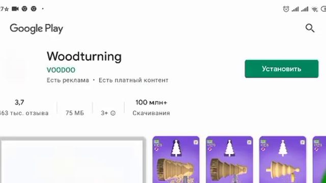 топ-6 самых крутых ключей генерации в локи крафте