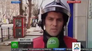Последние новости .  Сильнейший пожар в Лондоне  !