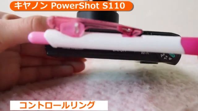 キヤノン PowerShot S110(カメラのキタムラ動画_Canon) смотреть онлайн