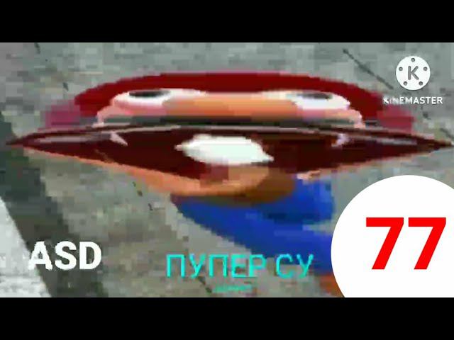 Русское шоу - Реклама из ASD и @KaruselKazak