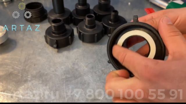 Переходник для еврокуба 80 на резьбу 60 смотреть онлайн