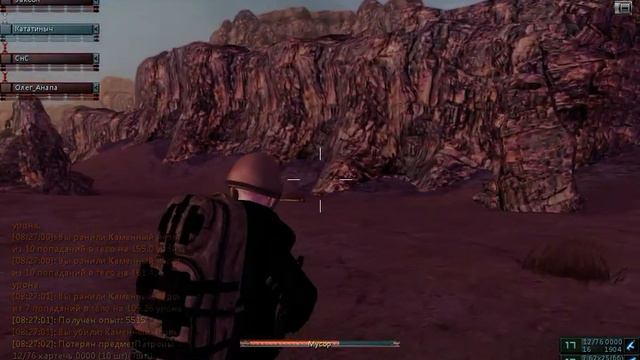 sZone Online *30* смотреть онлайн