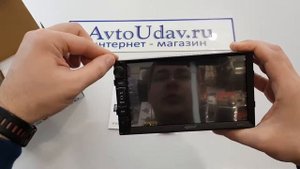 Eplutus CA712 Головное устройство