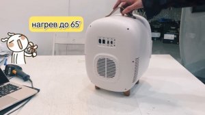 Обзор мини холодильника Baseus Zero Space Refrigerator 8l для бара и путешествий