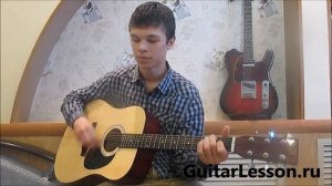 Танцы минус - 10 капель (Аккорды, видео урок)