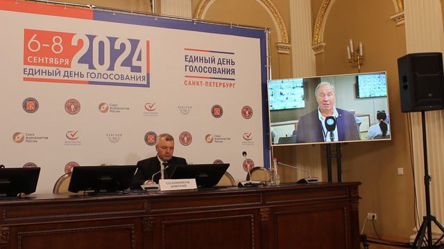 Медиа центр «Выборы 2024»: прямое включение из Центра Общественного наблюдения (2)