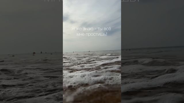 Молитва Богу #молитва #молитваиисусухристу #какмолится #молитвасильнаязащита