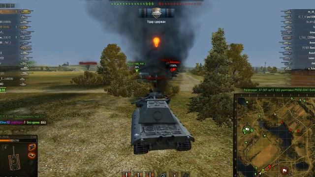 Как нужно выполнять ЛБЗ на ТТ 15 задача на об 260 смотреть онлайн