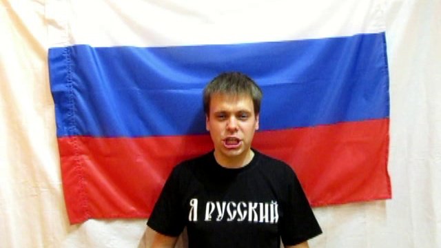 Исцеление